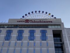 おりょうまこさんの大観覧車くるりんへの投稿写真1