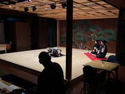 korinさんの水戯庵の投稿写真1