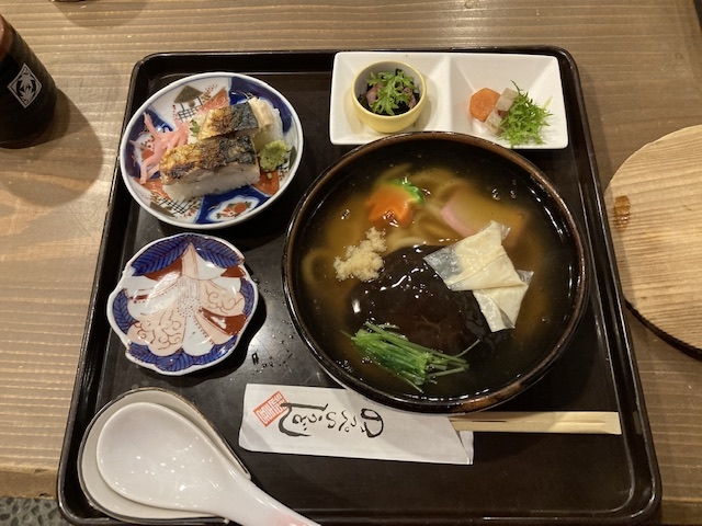 のっぺいうどん_茂美志”や