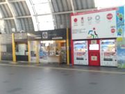 サンプルさんのさいたま新都心観光案内所の投稿写真1