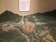 こぼらさんの南木曽町歴史資料館の投稿写真7