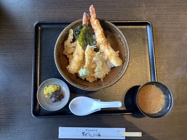 天丼_神戸温泉 創作ダイニング 蒼 sou