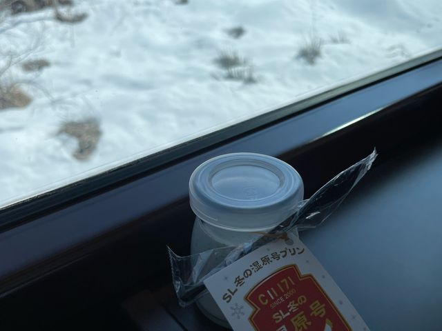 美味しかった_SL冬の湿原号