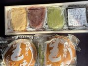7DICEさんの熊野屋の投稿写真1