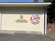 とんちゃんさんの日南海岸南郷プリンスホテルの投稿写真3