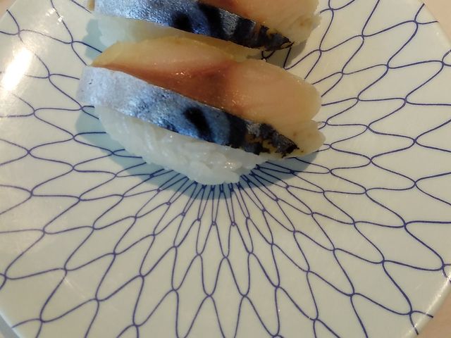 〆さば_にこにこ寿司草薙店
