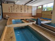 なおちゃんさんの若狭海遊バザール千鳥苑の投稿写真6