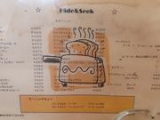 K2さんのハイドアンドシークの投稿写真6