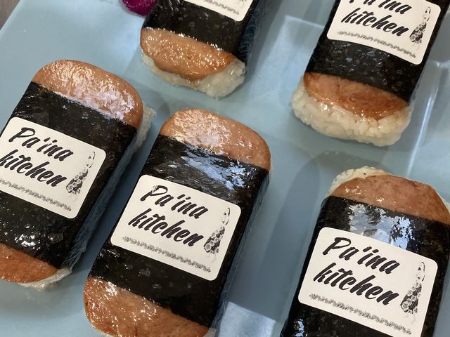 ハワイの定番 スパムムスビ380円_Pa'ina Kitchen
