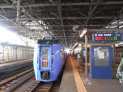 トシローさんの旭川駅の投稿写真1