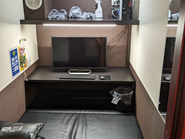 kazisoさんの自遊空間 原宿店の投稿写真2