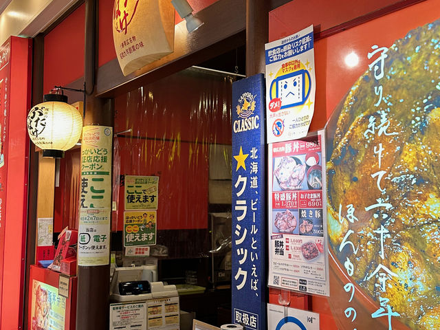 外観_豚丼のぶたはげ