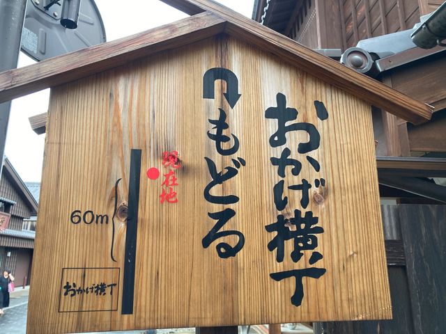 くつろぎや_くつろぎや