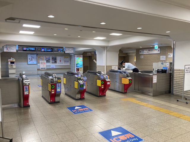 近畿日本鉄道株式会社_近畿日本鉄道株式会社