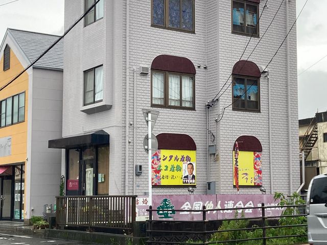 帯結_帯結