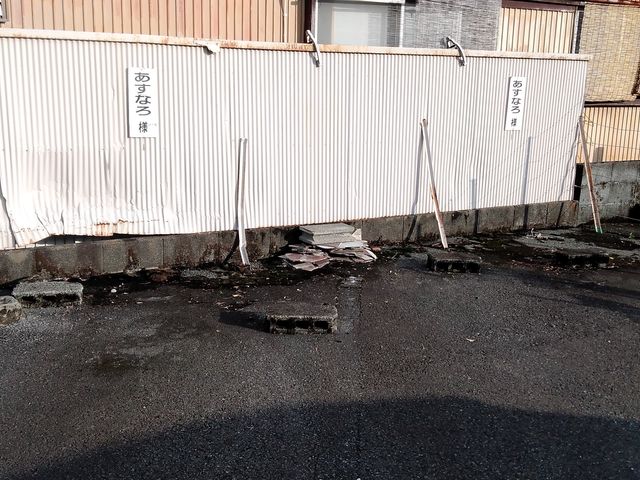 駐車場2台分有ります_あすなろ