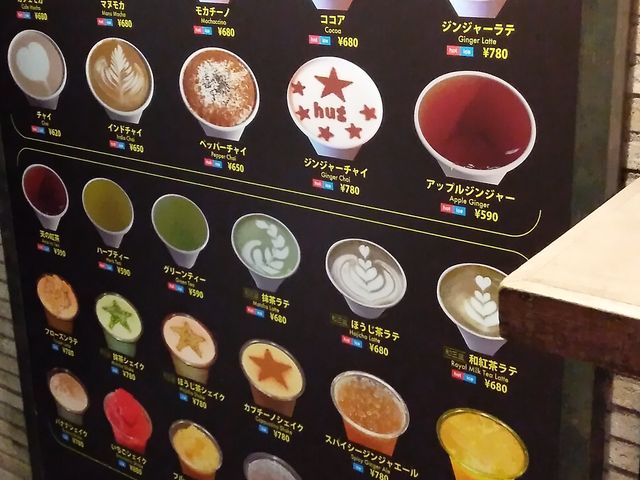 店頭メニュー_hugcoffee ハグコーヒー 紺屋町店