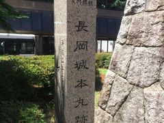 Shotaさんの長岡城址への投稿写真1