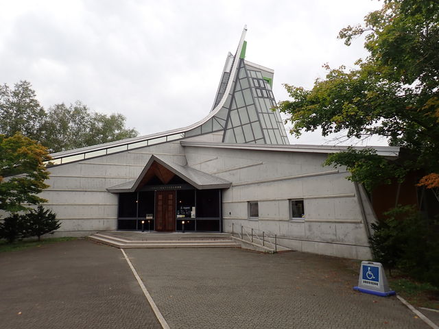 二風谷アイヌ文化博物館