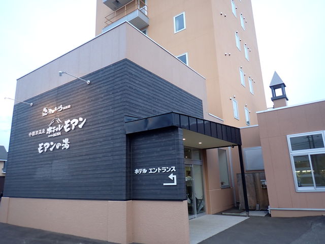 マイBOOさんのホテルモアンの投稿写真1