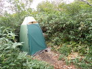 マイBOOさんの羅臼湖の投稿写真1