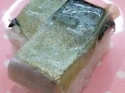 K2さんのはま寿司 三島中央町店の投稿写真6