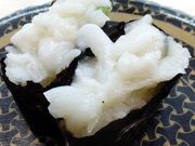 K2さんのはま寿司 三島中央町店の投稿写真7