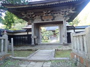 マイBOOさんの龍雲院の投稿写真1
