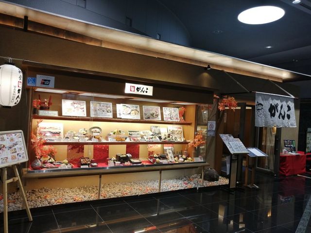 店舗外観_がんこ 京都駅ビル店