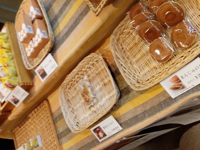 生菓子_田子の月 三島店