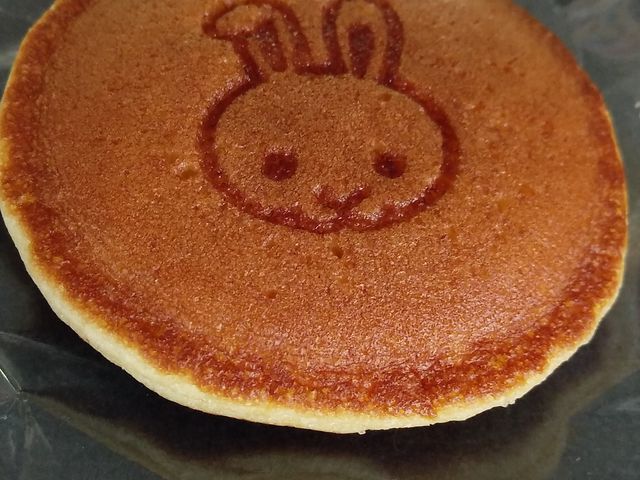 まんじゅの月_田子の月 三島店