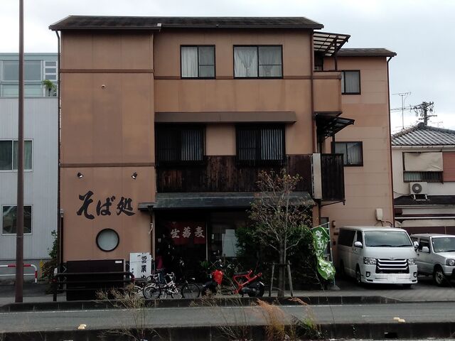 南郵便局近くのお店_清見そば八幡支店