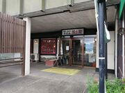 人生の足跡さんのうどん屋得兵衛の投稿写真1