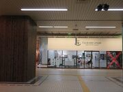 キヨさんの燕三条Wingの投稿写真2