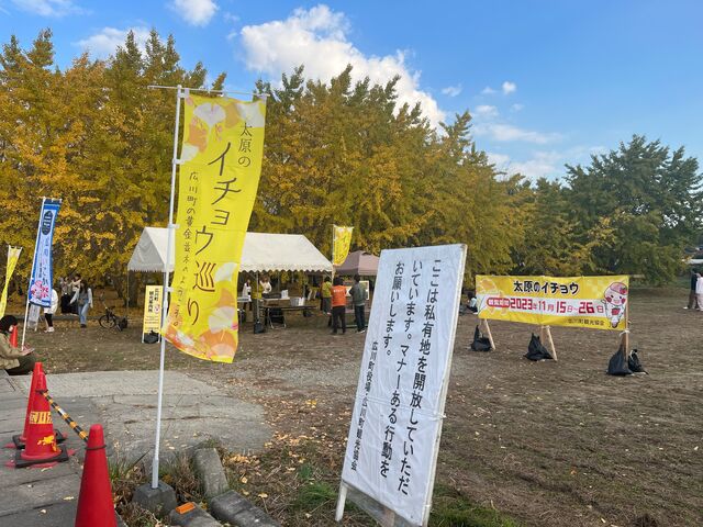 4人のかーちゃんさんの【2023年中止】第39回広川まつりの投稿写真1