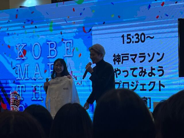 みつかトークショー_神戸国際会議場