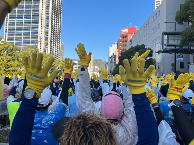 神戸マラソン_神戸国際会議場