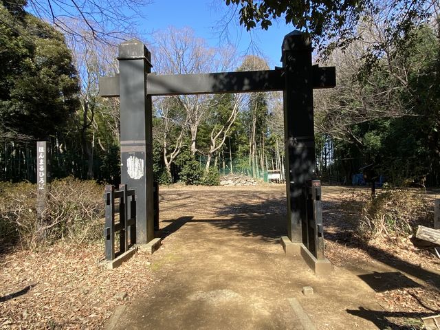 本丸入口_小机城址市民の森