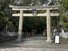 紀州東照宮の写真1