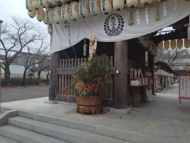 令和5年12月31日_春日神社(桑名宗社)