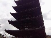 トシさんの八坂の塔(法観寺)の投稿写真1