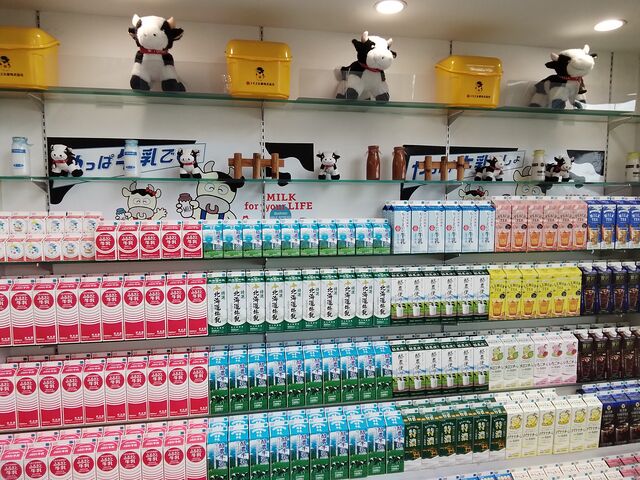 美味しい商品たち_トモヱ乳業 牛乳博物館