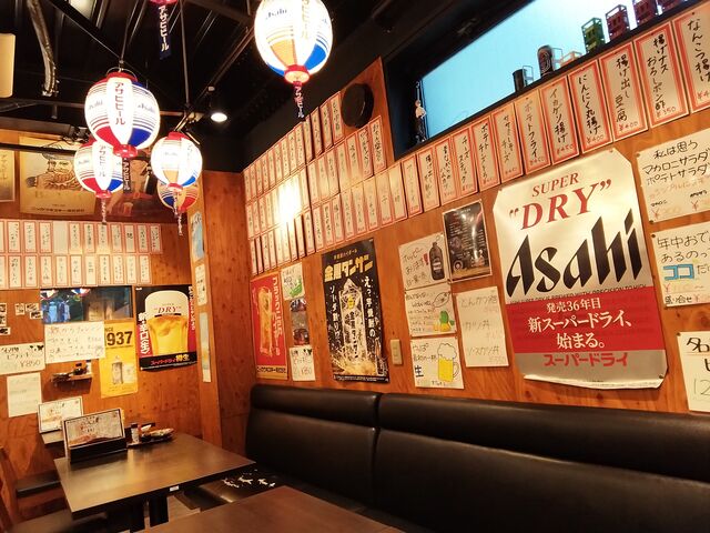 店内はメニューでいっぱい!_千間台一丁目酒場