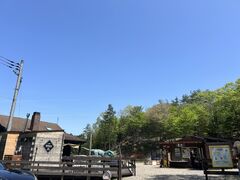 ボウケンノモリ やまぞえの写真1