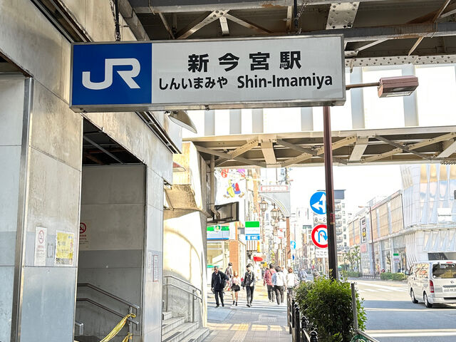 新今宮_JR新今宮駅
