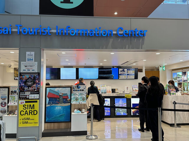 masakoさんの関西国際空港総合案内所の投稿写真2