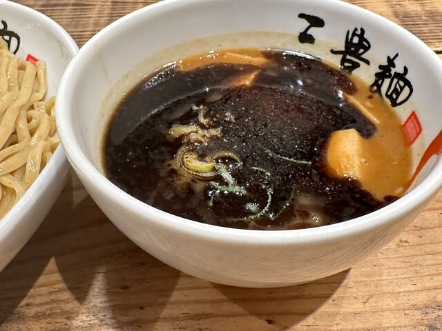 黒濃厚魚介つけ麺_三豊麺 なんば日本橋店