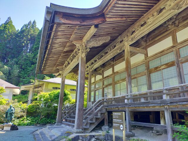 伝来寺本堂_伝来寺庭園