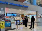 masakoさんの関西国際空港総合案内所の投稿写真1