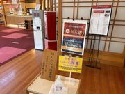 inatakuさんの金太郎温泉 日帰り温泉 カルナの館の投稿写真1